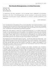 In other words, a bildungsroman is a novel of formation, education or culture. Doc The Female Bildungsroman Indrajit Kar Academia Edu