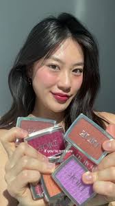 Dior Blush 211 Precious Rose