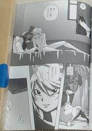 Legend of Zelda Twilight Princess Doujin read online,free download [35]