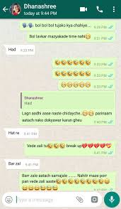 Very funny non veg jokes very funny non veg jokes: Gf Bf Dirty Jokes Girlfriend Jokes Have A Laugh With These Funny Jokes