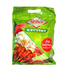 Resepi mudah dan sedap bagi penggemar masakan berasaskan ayam. Nona Ketupat Rice Cake Range Reviews