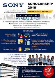 Facebook gives people the power to share and makes the world. Official Internship Mechanical Eng Usm Sony Scholarship Notification 2019