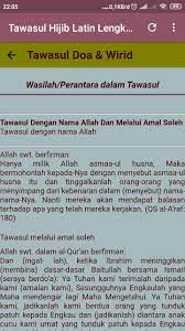 Bacaan ziarah kuburjika berziarah kubur sebaiknya kita ada wudhu yang sempurna dan selalu hidupkan dzikir khofi dalam diri, jangan lupa ucapkan salam ketika. Tawasul Latin Tembus Sidratul Muntaha Lengkap For Android Apk Download