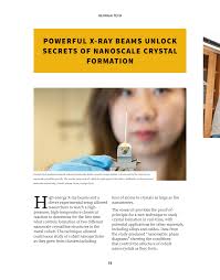 Text, Texture, LibraryNext — Christopher Richmond