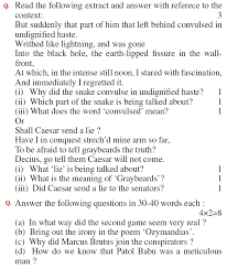 Cbse Class 10 English Sample Paper 2016 Sa Ii Cbse