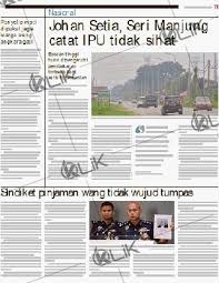 Mau tahu apa saja aplikasi tepercaya. Sindiket Pinjaman Wang Tidak Wujud Tumpas Klik
