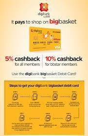 Dbs digibank credit card india. Dbs Bank Bigbasket Com