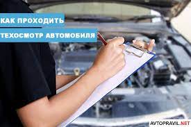 Все автомобили, пребывающие в специализированные пункты для техосмотра, обязаны. Tehosmotr Avtomobilya V 2021 Godu Cena I Sroki Prohozhdeniya