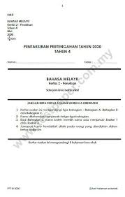 Panduan penulisan laporan akhir latihan industri lali.pdf · format laporan akhir latihan industri. Anak Anda Tahun Kertas Peperiksaan Dan Latihan Upsr Facebook