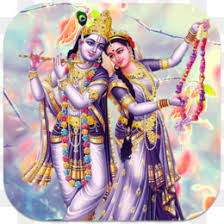 Dalam beberapa tradisi perguruan hindu, krisna dianggap sebagai manifestasi dari kebenaran mutlak, atau perwujudan tuhan itu sendiri. Gambar Allah Unduh Gratis Radha Krishna Vrindavan Radha Krishna Hindu Gambar Dewa Krishna Dan Radha Gambar Png
