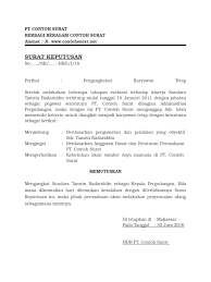 Surat keterangan kerja adalah surat yang diterbitkan oleh suatu perusahaan, instansi atau lembaga meskipun cara membuatnya bisa dikatakan mudah akan tetapi surat keterangan kerja ini memiliki banyak manfaat atau kegunaan. Contoh Surat Sk Pegawai Tetap Cute766