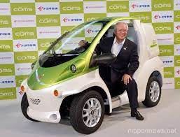 toyota testing one seat ev on singapore campus video electric vehicle news toyota singapore kei car