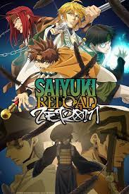 Saiyuki Reload: Zeroin (TV Series 2022– ) - IMDb