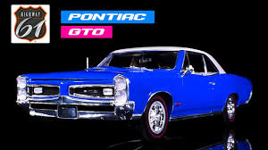 Image result for Barrier Blue 1966 GTO