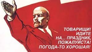 альтернативный текст