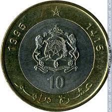 سعر التحويل لمبلغ 10 درهم الإماراتى مقابل اليورو اليوم الثلاثاء 16 فبراير 2021 والأسعار القديمة للسنوات السابقة. 10 Dirham 1995 Morocco Coin Value Ucoin Net