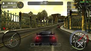 Download Game Psp Need For Speed Most Wanted Highly Compressed Carmineno