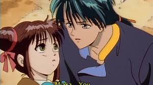 Fushigi Yugi The Priestess of Suzaku - Watch on Crunchyroll