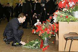 В москву он приехал на междугородном автобусе под видом челнока. Vzryvy V Moskovskom Metropolitene 2010 Vikipediya