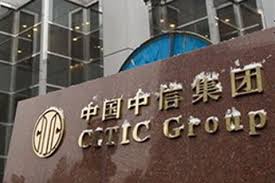 业务相关咨询电话： 华大集团 华大基因 华大智造 华大鉴正 华大基因学院 深圳国家基因库 华大商城 gigascience complete genomics 金丝带 华大吉比爱 华大细胞 华大生命大数据. ä¸­ä¿¡é›†å›¢æ‹Ÿé€šè¿‡ä¸­ä¿¡æ³°å¯Œä¸Šå¸‚ æ›´æ–°