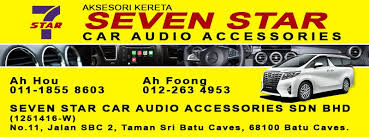 10 00am 7 30pm mon sat 10 00am 5 00pm sun public kedai dekat jpj bdr sri permaisuri sebaris dgn maybank kalau datang dari bulatan cheras terus tuju ke hospital ukm sebelum sampai di hukm. Seven Star Batu Caves Car Audio Accessories Home Facebook