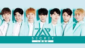 Kontaktieren sie uns · english; New Boy Group K Pop Amino