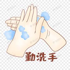 Contoh poster cuci tangan yang benar penelusuran google poster. Gambar Basuh Tangan Gambar Unduh Gratis Imej 401675374 Format Psd My Lovepik Com