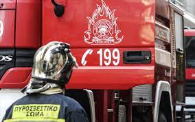 Σύμφωνα με την πυροσβεστική, σε ύφεση βρίσκεται η πυρκαγιά η οποία εκδηλώθηκε το μεσημέρι. Pyrosbestiko Swma Prokhry3h Diagwnismoy Gia 150 8eseis Episthmonikoy Proswpikoy Ypshlhs E3eidikeyshs