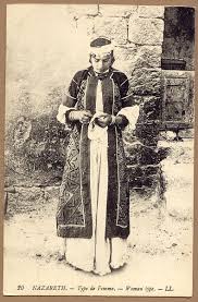Palestine Costume Archive Literature Art Palestine History Palestine