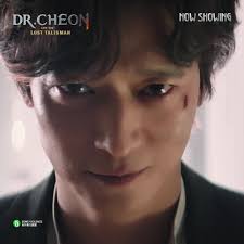 Golden pouch kissasian outlet