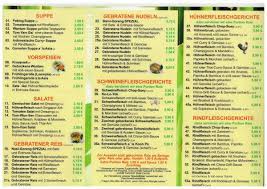 Urmariti show asia express drumul dragonului sezonul 1 episodul 6 online din 5 mai 2020. Asia Express Moers Kirschenallee 11 Speisekarte Und Bewertungen Vom Chinesisches Restaurants