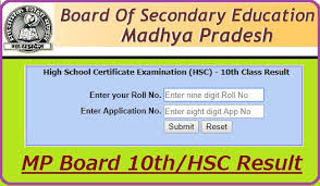 Latest news on mpbse 10th exams 2021 june 02, 2021: Mp Board 10th Result 2021 Mpbse Hsc Results Name Wise Toppers