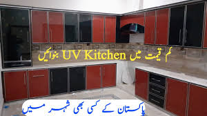 Smallhouse #kitchen #living beautiful small house with 2 bedroom, kitchen and tv lounge. 15 Lovely Kitchen Designs Pakistani