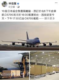 Look up in linguee suggest as a translation of 隔離 Xdxqpufbnezyjm