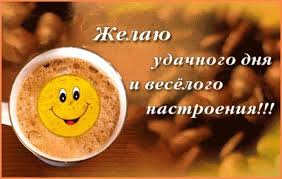 ÐÐ°ÑÑÐ¸Ð½ÐºÐ¸ Ð¿Ð¾ Ð·Ð°Ð¿ÑÐ¾ÑÑ ÐºÐ°ÑÑÐ¸Ð½ÐºÐ¸ Ð°Ð½Ð¸Ð¼Ð°ÑÐ¸Ñ  ÑÐ°Ð´Ð° Ð²Ð¸Ð´ÐµÑÑ Ð²Ð°Ñ Ð² Ð³Ð¾ÑÑÑÑ