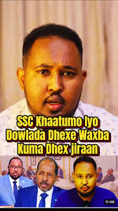 ADAN KARAMA (@adankarama)’s videos with Originalton