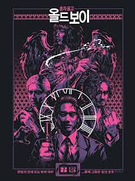 Design your everyday with oldboy posters you'll love. Oldboy Poster On Behance