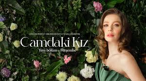 Bu televizyon kanalını sitemizden ücretsiz ve hd seyredebilirsiniz. Kanal D Facebook