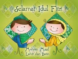 Kata kata mutiara hari raya idul fitri 2019 berikutnya di samping ini. Gambar Kartu Ucapan Idul Fitri Idul Fitri Ilustrasi Kartu Ucapan Kartu