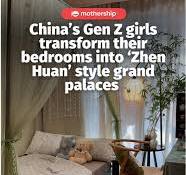 Chinese Room Design Videos | TikTok