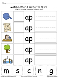 Cvc Words Interactive Worksheet In 2020 Word Families Cvc Words Word Family Worksheets