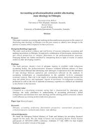 Here's how to write a cv for a job with no experience. Http Eprints Usq Edu Au 6011 3 Mihret James Mula Aaaj 2012 Av Pdf