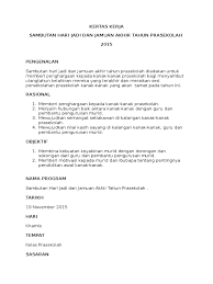 Maybe you would like to learn more about one of these? Kertas Kerja Sambutan Hari Jadi