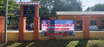 Pathmanaban, persiaran waterfront, jalan dato hj abdul samad, jalan waterfront 5, jalan springhill. Pusat Penilaian Covid19 Pejabat Kesihatan Port Dickson Facebook