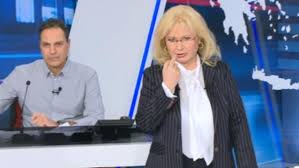 Νέα στοιχεία για το άγριο έγκλημα στα γλυκά νερά έφερε το φως στο τούνελ με την αγγελική νικολούλη. Thes Giati Stamataei H Aggelikh Nikoloylh Thn Ekpomph Ths