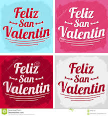 Learn about spanish valentines day vocab with free interactive flashcards. Feliz San Valentin Happy Valentines Day In Spanish Language Illustration 49635794 Megapixl