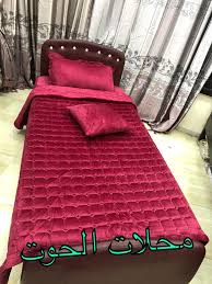 الحوت Posts Facebook