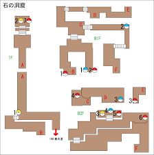 石の洞窟 マップデータ | ポケモン オメガルビー・アルファサファイア 攻略情報