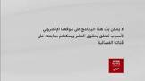 دليل المواقع السعودية للجوال