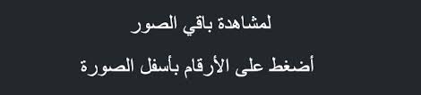 عروض اليوم